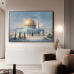 Palestine 142 Canvas Art 60 x 40 cm / Stretched on hidden frame