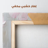 Floral Canvas Wall Art WAD1422-F 90 x 60 cm / Stretched on hidden frame