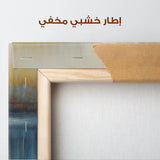Abstract 1423 Canvas Art 60 x 60 cm / Stretched on hidden frame