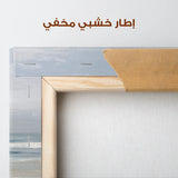 Abstract 1425 Canvas Art 60 x 60 cm / Stretched on hidden frame
