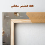 Floral Canvas Wall Art WAD143-F 90 x 60 cm / Stretched on hidden frame