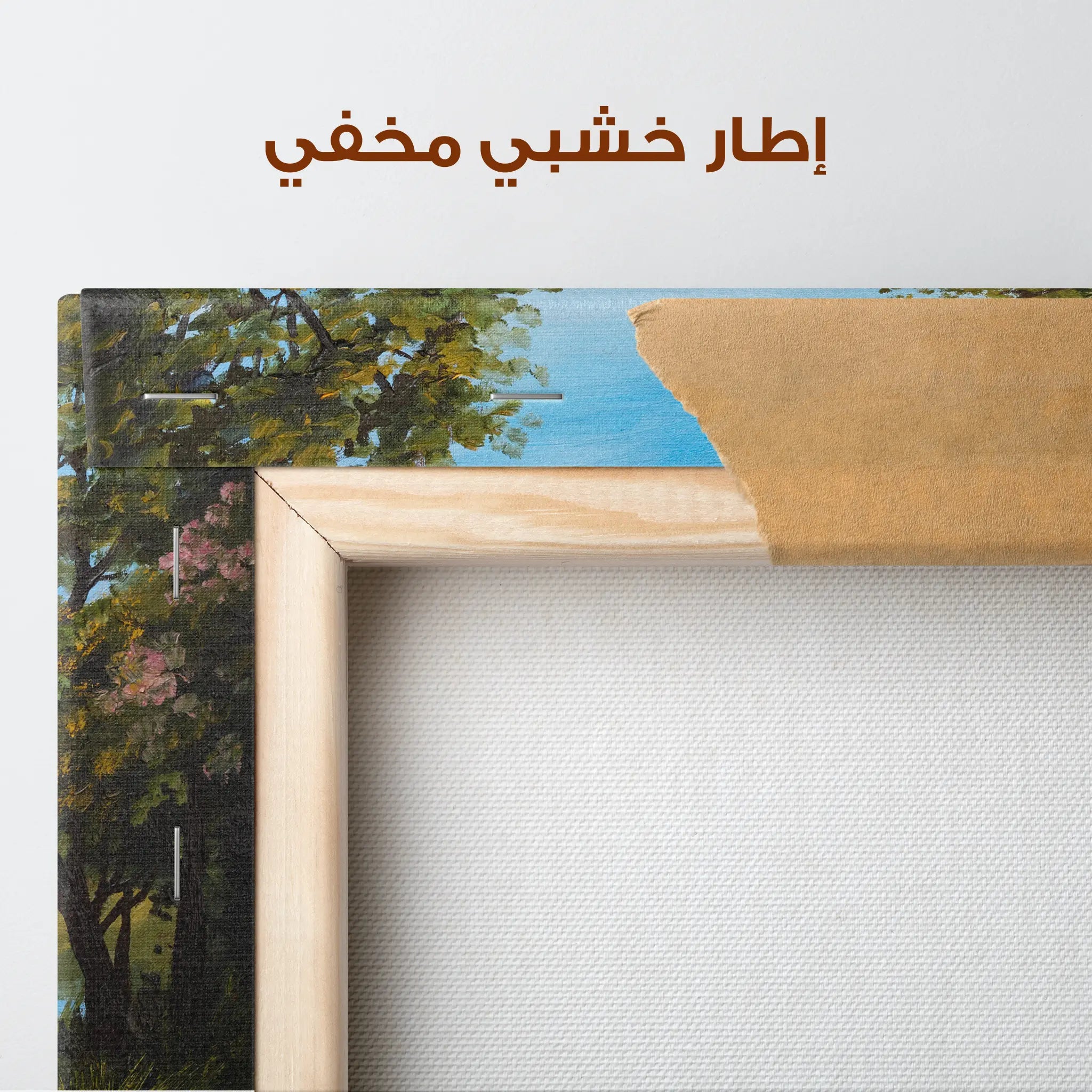 Landscape Canvas Wall Art WAD143-L 90 x 60 cm / Stretched on hidden frame