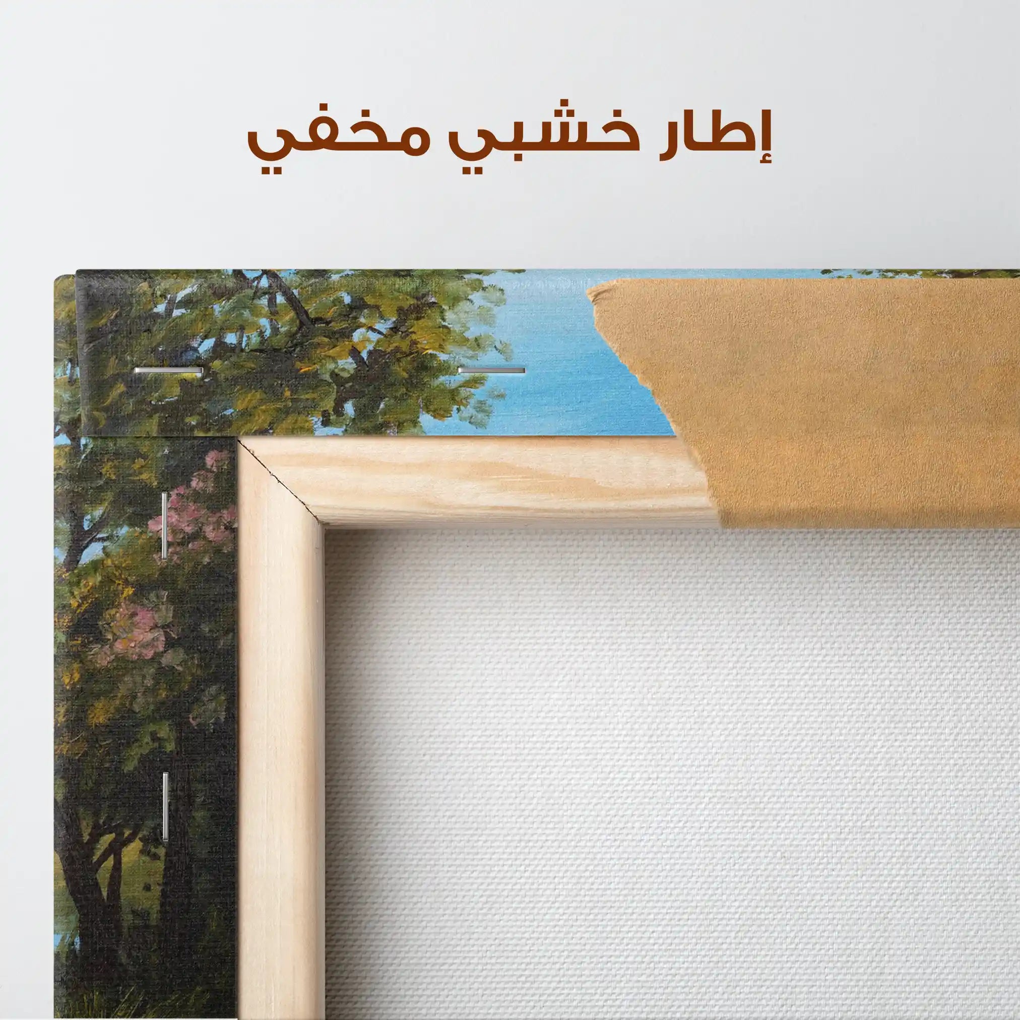 Landscape 143 Canvas Art 90 x 60 cm / Stretched on hidden frame