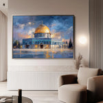 Palestine 143 Canvas Art 60 x 40 cm / Stretched on hidden frame