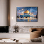 Palestine 143 Canvas Art 60 x 40 cm / Stretched on hidden frame