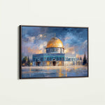 Palestine 143 Canvas Art 60 x 40 cm / Stretched on hidden frame