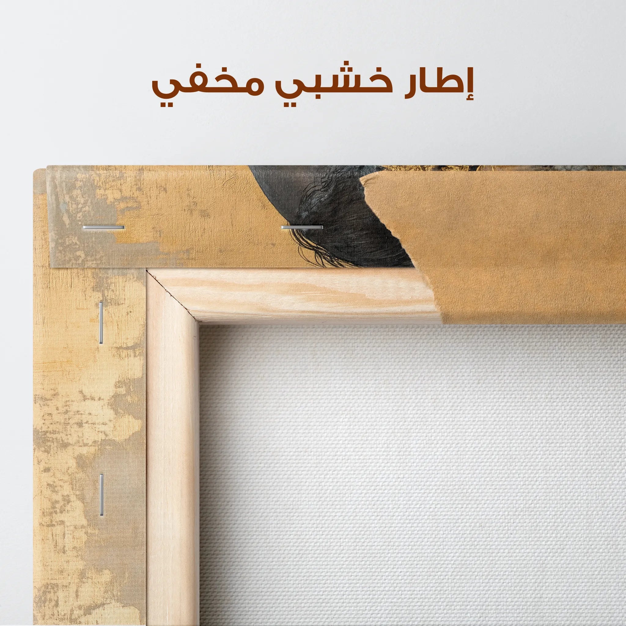 Portrait Canvas Wall Art WAD143-P 90 x 60 cm / Stretched on hidden frame