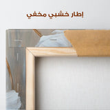 Floral Canvas Wall Art WAD1431-F 90 x 60 cm / Stretched on hidden frame