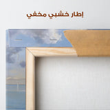 Abstract 1433 Canvas Art 60 x 60 cm / Stretched on hidden frame