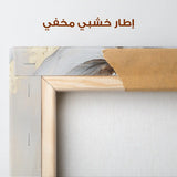 Floral Canvas Wall Art WAD1433-F 90 x 60 cm / Stretched on hidden frame