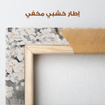 Floral Canvas Wall Art WAD1434-F 90 x 60 cm / Stretched on hidden frame