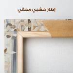 Floral Canvas Wall Art WAD1435-F 90 x 60 cm / Stretched on hidden frame