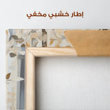 Floral Canvas Wall Art WAD1435-F 90 x 60 cm / Stretched on hidden frame