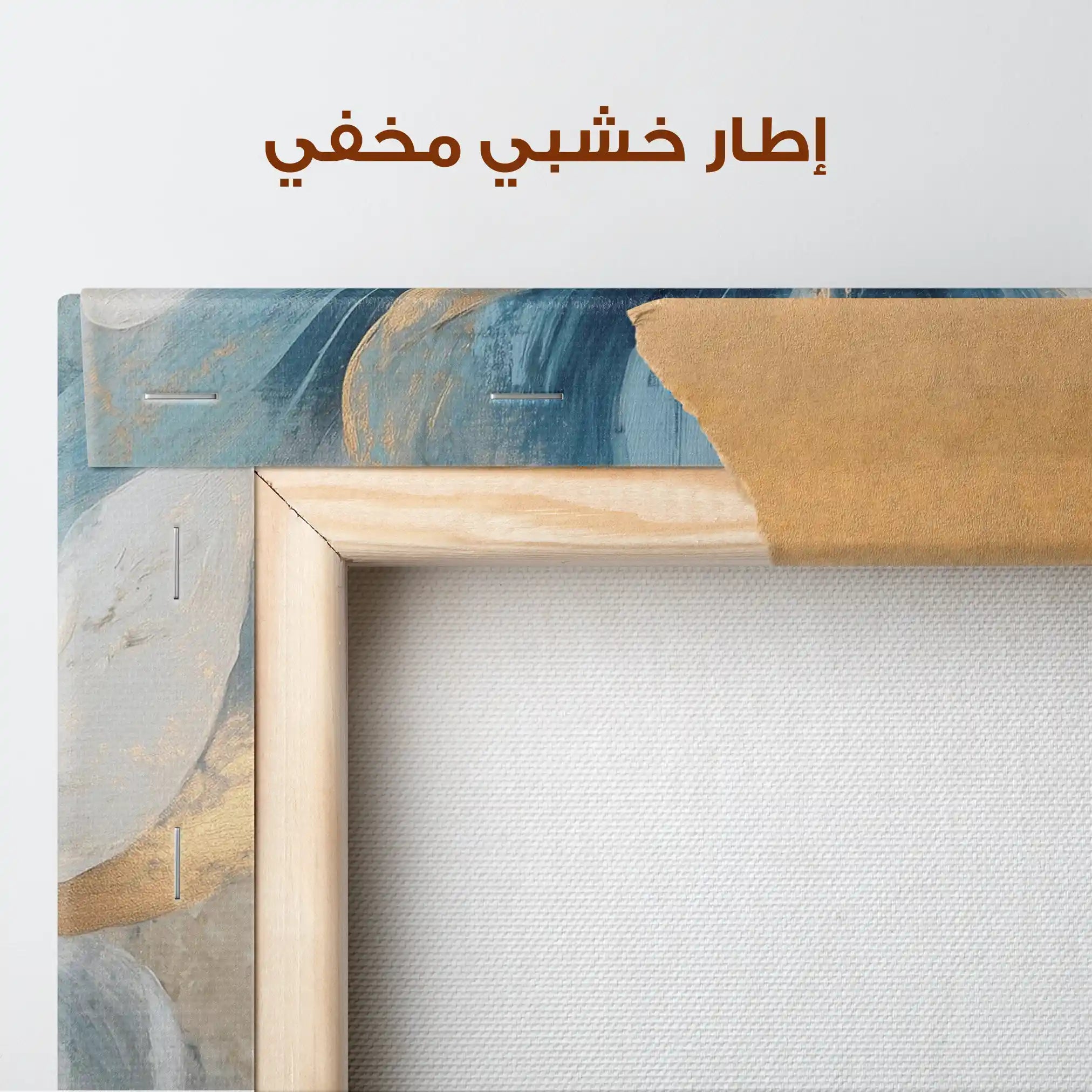 Floral Canvas Wall Art WAD1439-F 90 x 60 cm / Stretched on hidden frame