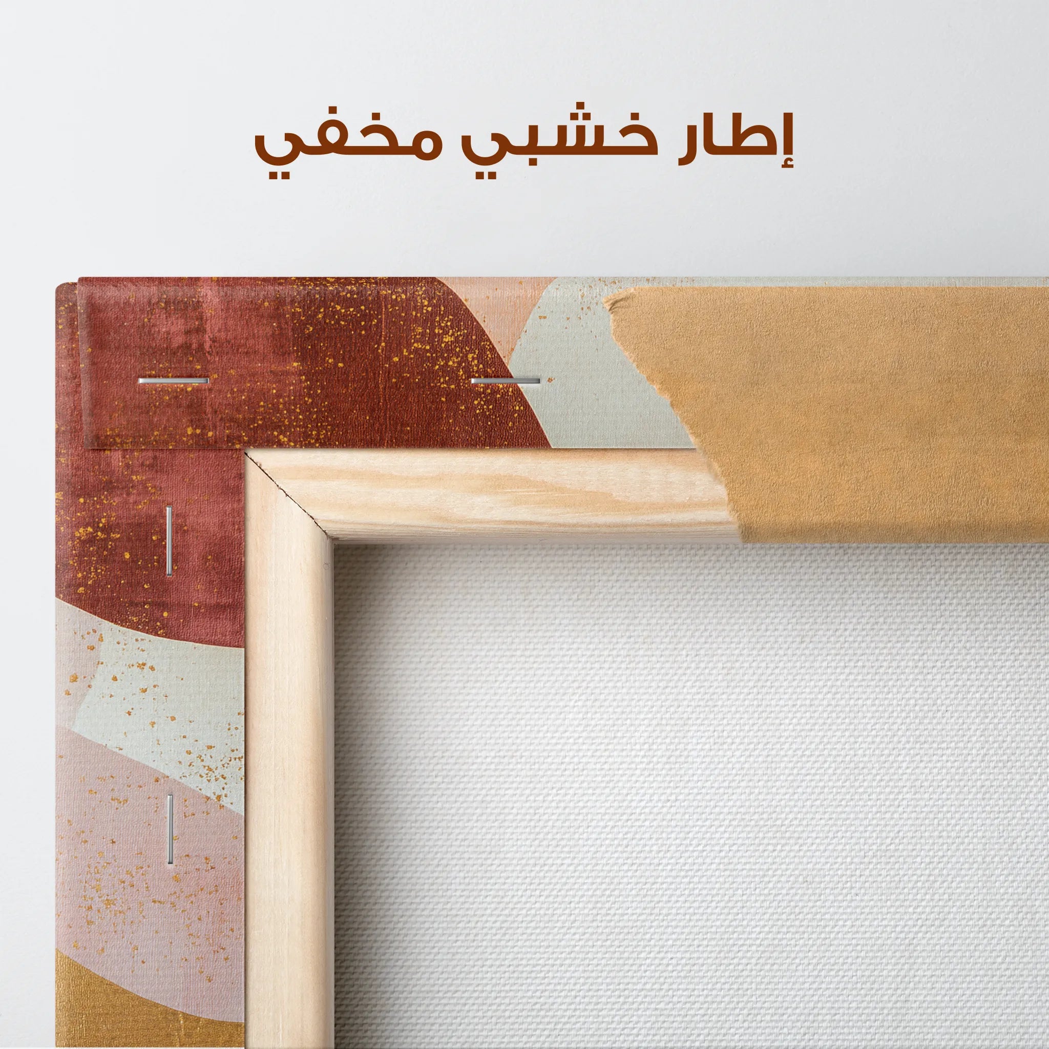 Boho Canvas Wall Art WAD144-BH 90 x 60 cm / Stretched on hidden frame