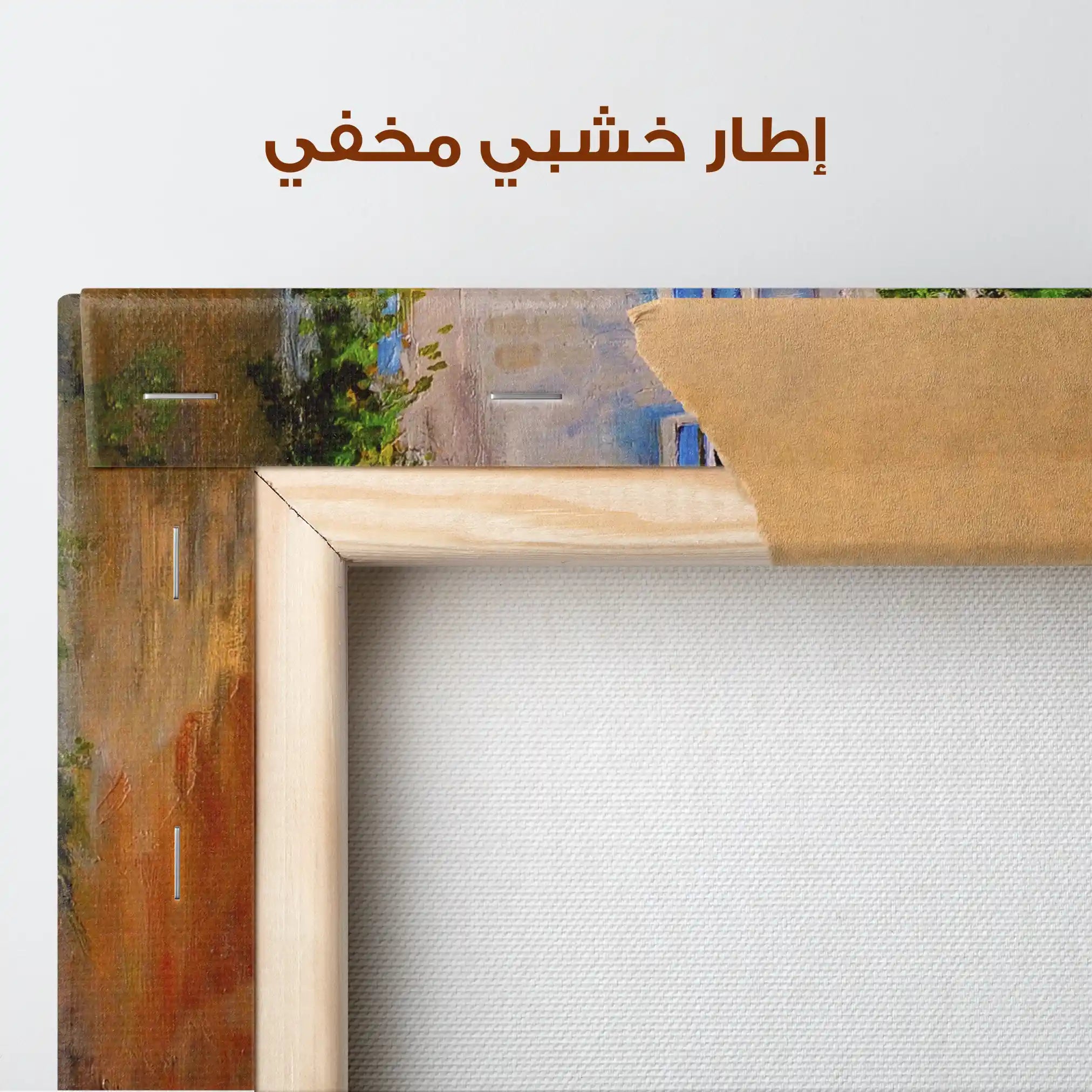 Landscape 144 Canvas Art 90 x 60 cm / Stretched on hidden frame
