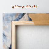 Floral Canvas Wall Art WAD1440-F 90 x 60 cm / Stretched on hidden frame