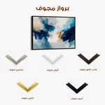 Abstract 1442 Canvas Art 60 x 40 cm / Stretched on hidden frame
