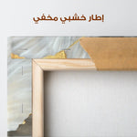 Floral Canvas Wall Art WAD1443-F 90 x 60 cm / Stretched on hidden frame