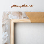 Floral Canvas Wall Art WAD1447-F 90 x 60 cm / Stretched on hidden frame