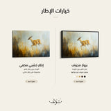 WAD145-AN