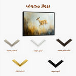 Animals 145 Canvas Art 90 x 60 cm / Stretched on hidden frame