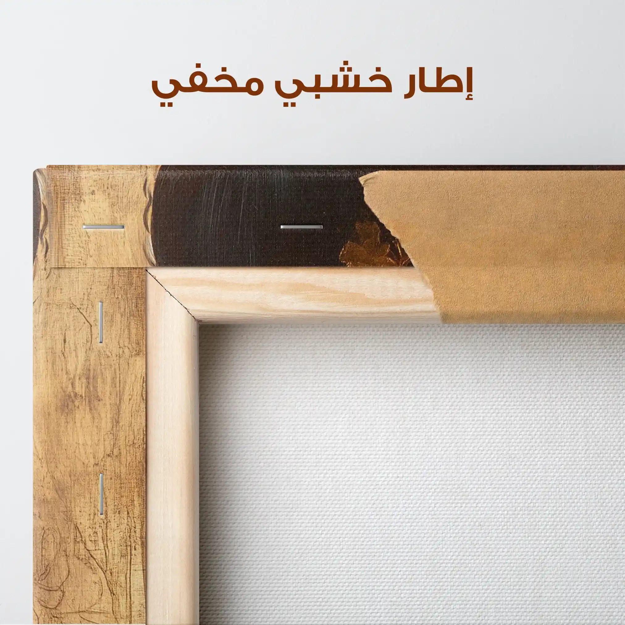 Portrait 145 Canvas Art 90 x 60 cm / Stretched on hidden frame