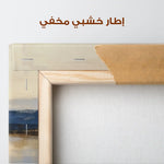 Abstract 1452 Canvas Art 60 x 40 cm / Stretched on hidden frame