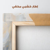 Floral Canvas Wall Art WAD1452-F 90 x 60 cm / Stretched on hidden frame