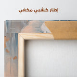 Floral Canvas Wall Art WAD1453-F 90 x 60 cm / Stretched on hidden frame