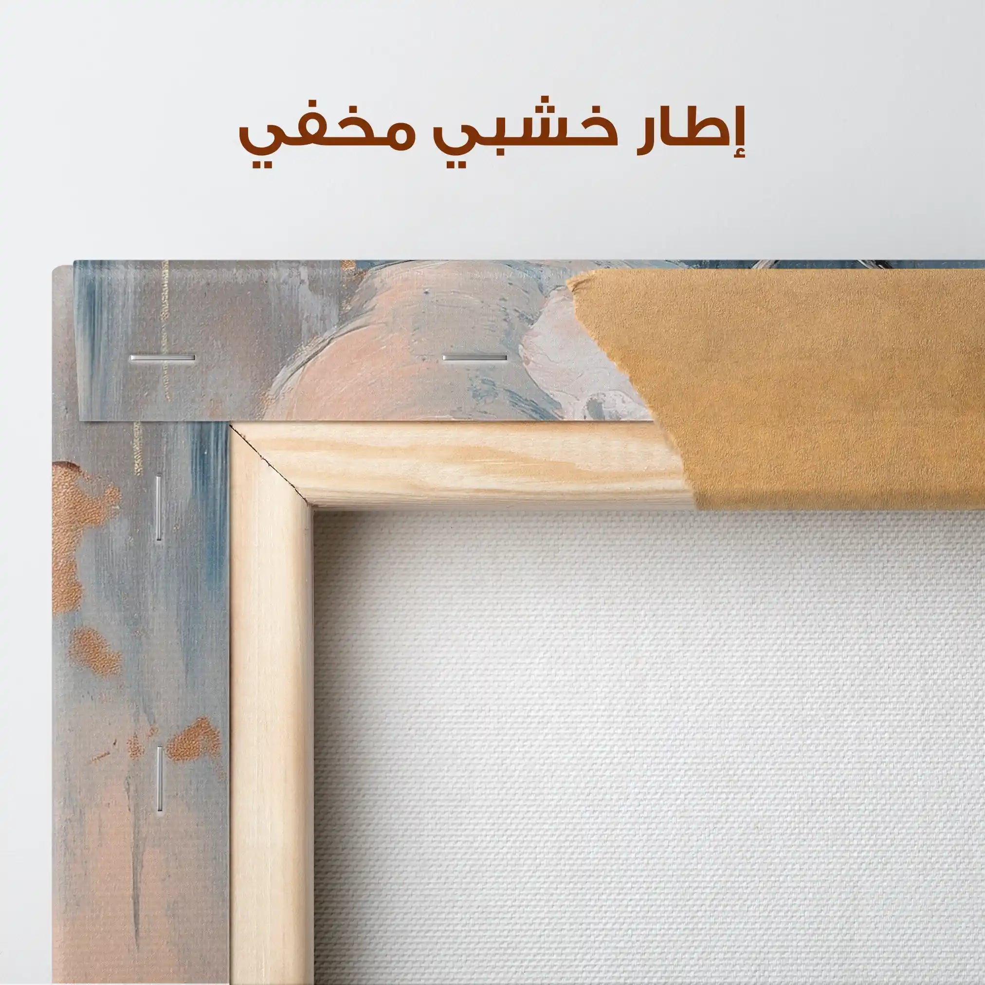 Floral Canvas Wall Art WAD1453-F 90 x 60 cm / Stretched on hidden frame