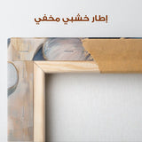 Floral Canvas Wall Art WAD1457-F 90 x 60 cm / Stretched on hidden frame
