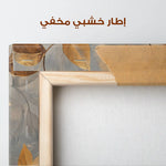 Floral Canvas Wall Art WAD1459-F 90 x 60 cm / Stretched on hidden frame