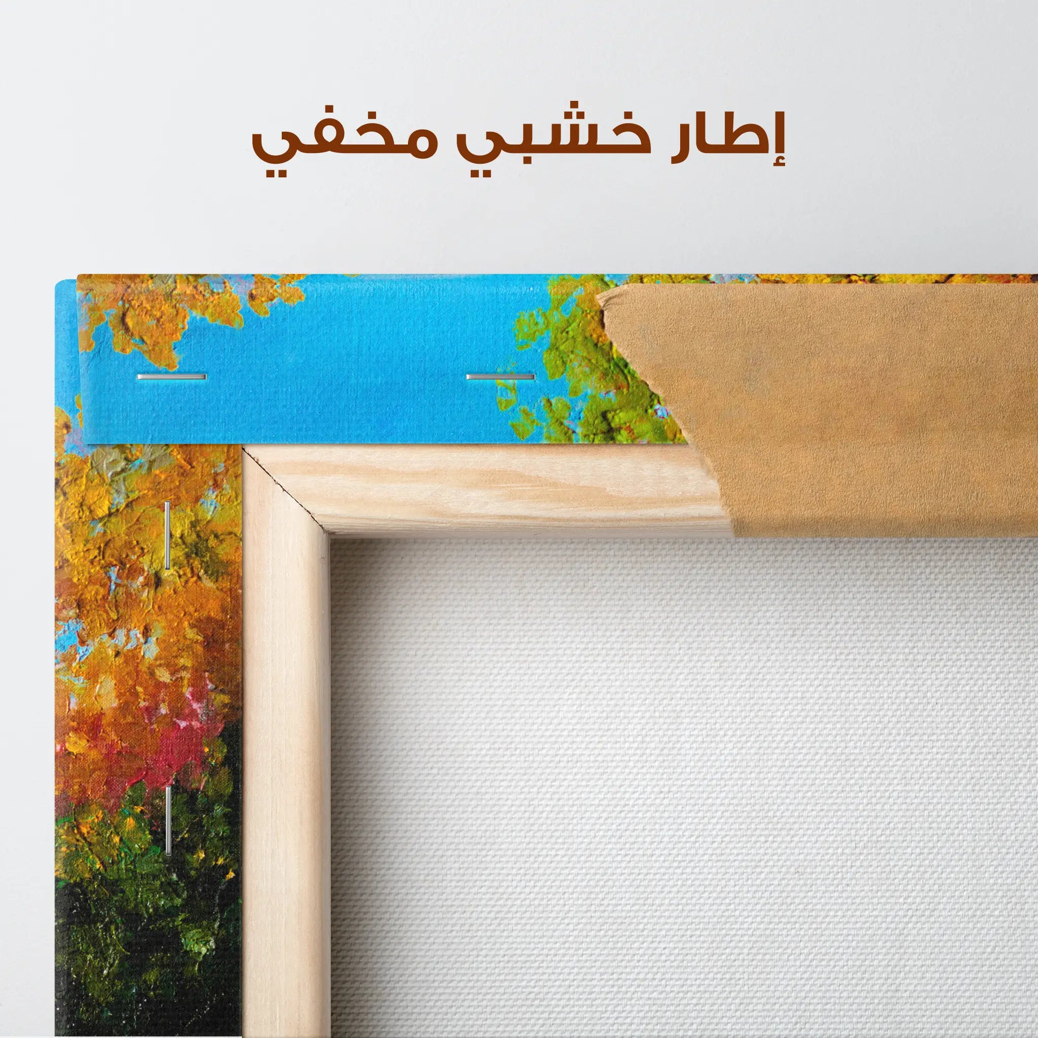 Landscape Canvas Wall Art WAD146-L 90 x 60 cm / Stretched on hidden frame