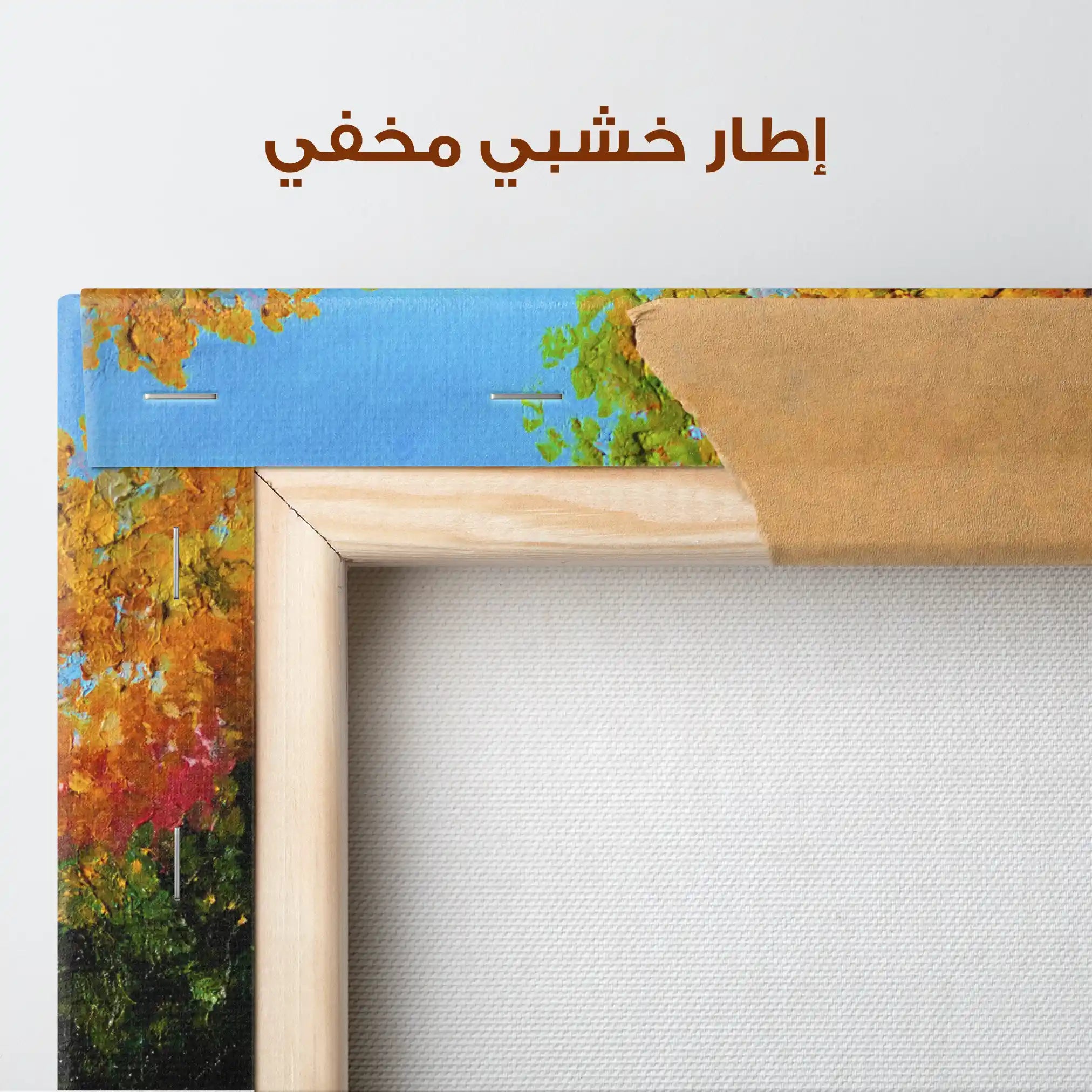 Landscape 146 Canvas Art 90 x 60 cm / Stretched on hidden frame