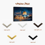 Palestine 146 Canvas Art 60 x 40 cm / Stretched on hidden frame