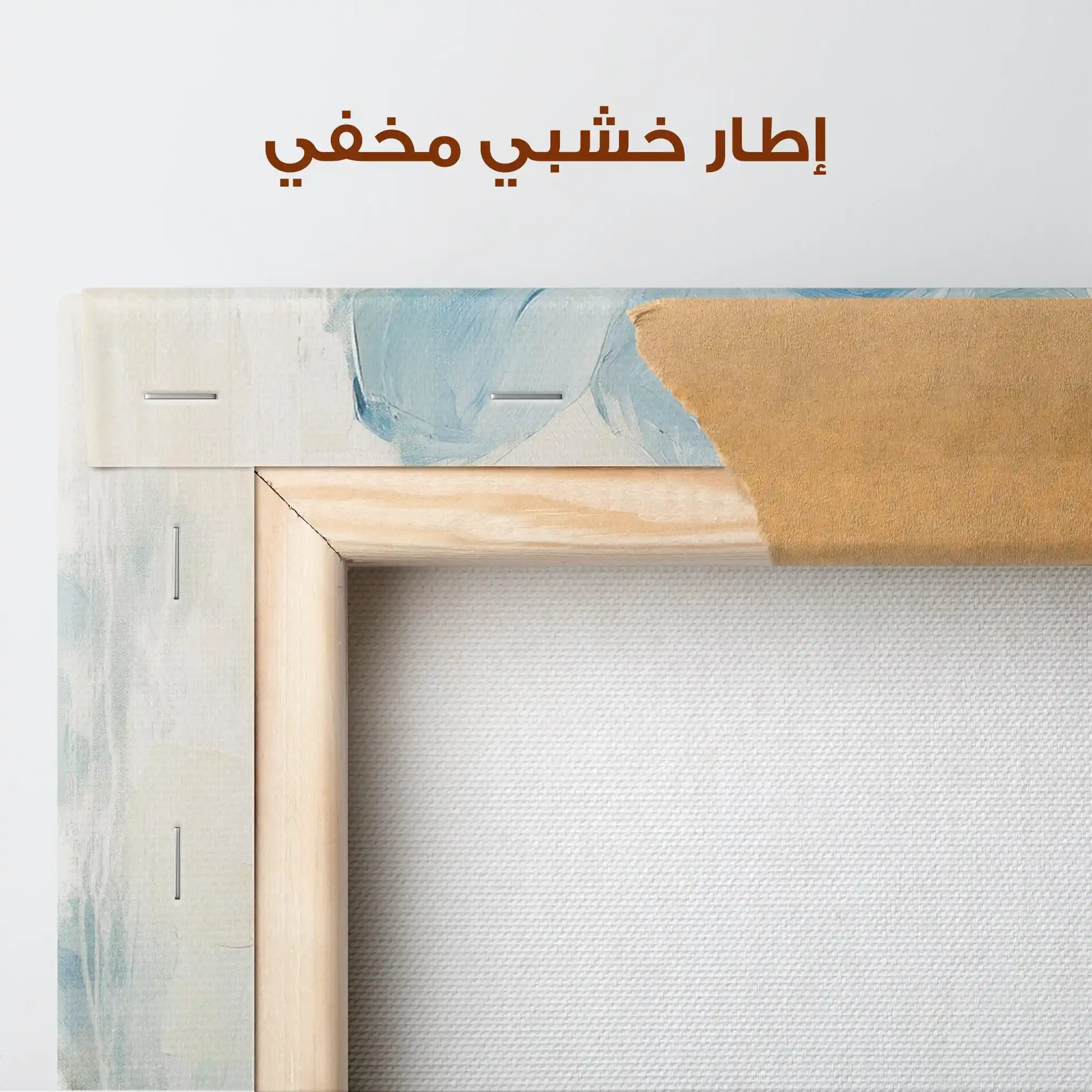 Floral Canvas Wall Art WAD1462-F 90 x 60 cm / Stretched on hidden frame