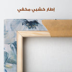 Floral Canvas Wall Art WAD1464-F 90 x 60 cm / Stretched on hidden frame