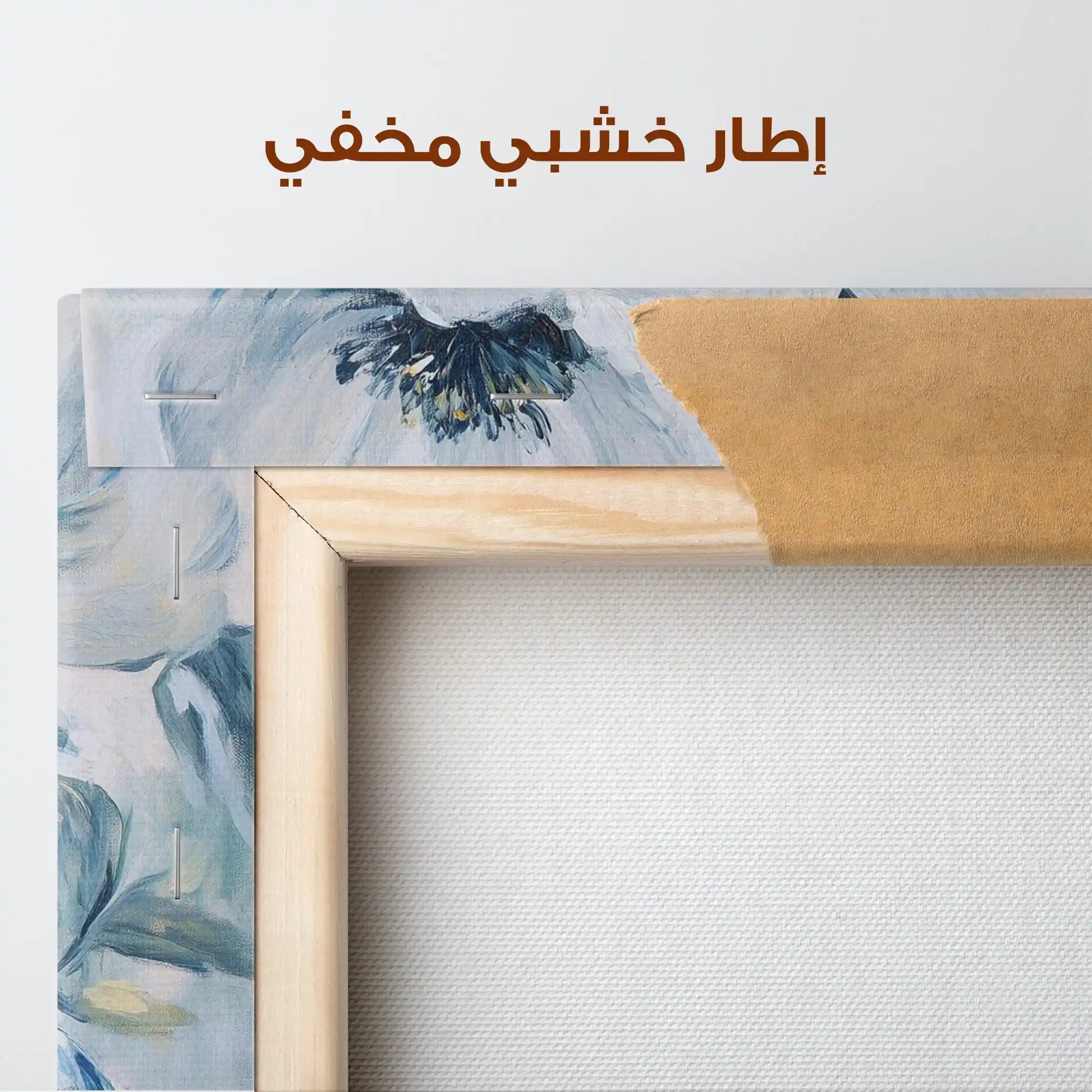 Floral Canvas Wall Art WAD1464-F 90 x 60 cm / Stretched on hidden frame