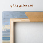 Abstract 1466 Canvas Art 60 x 40 cm / Stretched on hidden frame
