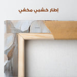 Floral Canvas Wall Art WAD1469-F 90 x 60 cm / Stretched on hidden frame