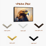 Animals 147 Canvas Art 90 x 60 cm / Stretched on hidden frame