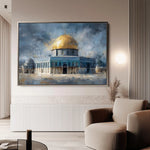 Palestine 147 Canvas Art 60 x 40 cm / Stretched on hidden frame