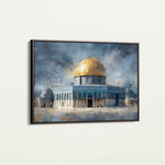 Palestine 147 Canvas Art 60 x 40 cm / Stretched on hidden frame