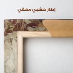 Portrait 147 Canvas Art 90 x 60 cm / Stretched on hidden frame