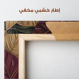 Floral Canvas Wall Art WAD1473-F 90 x 60 cm / Stretched on hidden frame