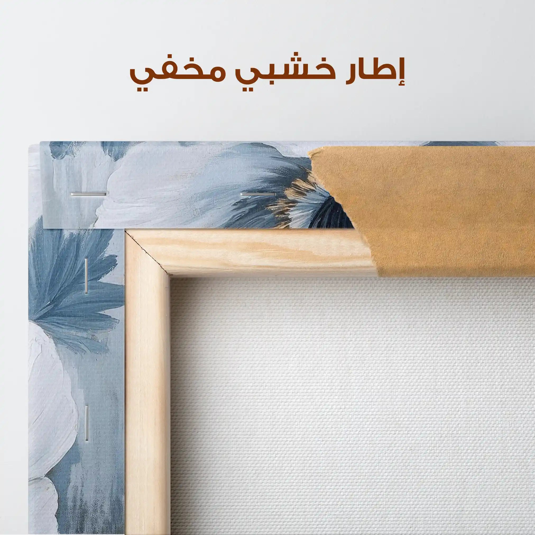 Floral Canvas Wall Art WAD1475-F 90 x 60 cm / Stretched on hidden frame