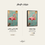 WAD148-AN
