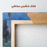 Palestine 148 Canvas Art 60 x 40 cm / Stretched on hidden frame