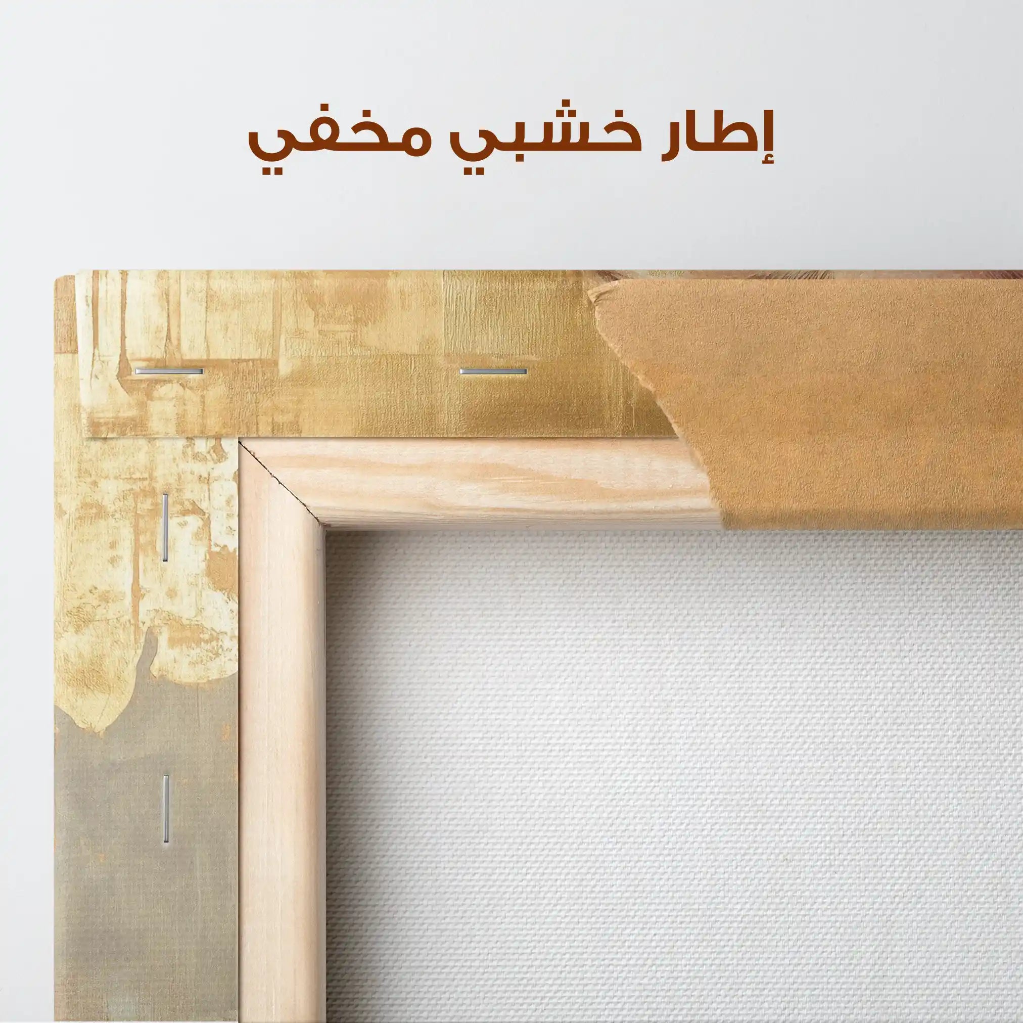 Portrait 148 Canvas Art 90 x 60 cm / Stretched on hidden frame